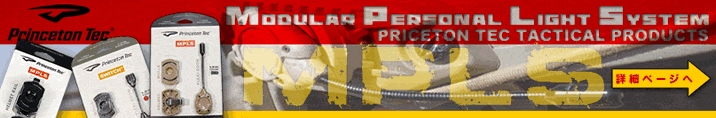 PRINCETONTEC MPLS入荷在庫・販売中！！