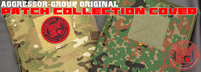 PATCH COLLECTION COVER KIT / AGGRESSOR ORIGINAL